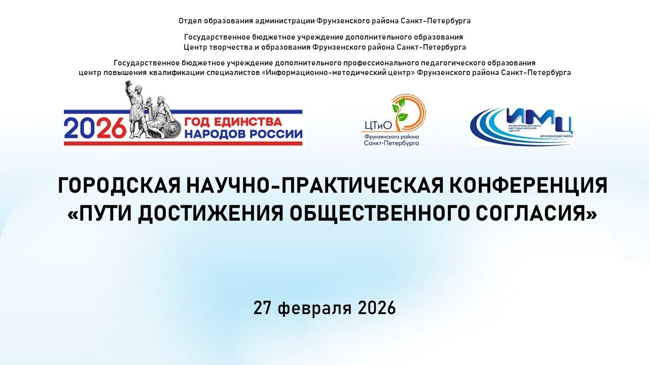 картинка (2)